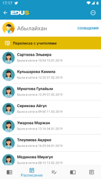Herunterladen Mektep.EDUS для родителей Bildung für Android Bildschirmfoto 7