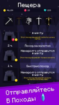 Herunterladen Mine Mob Clicker Rpg Arkade für Android