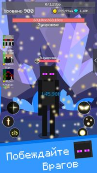 Herunterladen Mine Mob Clicker Rpg Arkade für Android Bildschirmfoto 3