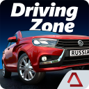 Herunterladen  Driving Zone: Russia