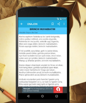 Herunterladen Abdulla Oripov she'rlari Bücher und Leitfäden für Android Bildschirmfoto 2