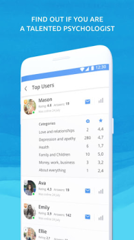 Herunterladen BestHelp — Anonymer Chat. Psyc Gesundheit & Fitness für Android Bildschirmfoto 7