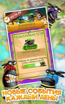 Herunterladen Idle Car Gelegentlich für Android Bildschirmfoto 2