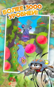 Herunterladen Idle Car Gelegentlich für Android Bildschirmfoto 5