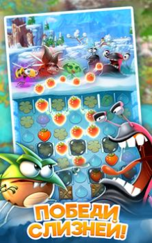 Herunterladen Idle Car Gelegentlich für Android Bildschirmfoto 6