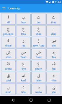 Herunterladen Arabisches Alphabet, Briefe Sc Bildung für Android Bildschirmfoto 2