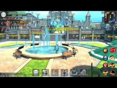 Herunterladen Avabel Online -Tower of Bonds- Rollenspiele für Android Bildschirmfoto 8