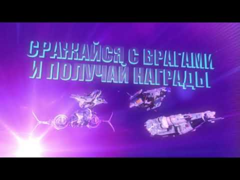 Herunterladen Star Conflict Heroes Wars RPG Rollenspiele für Android Bildschirmfoto 8