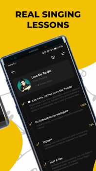 Herunterladen Singing app Vocaberry. Vocal training. Karaoke Bildung für Android Bildschirmfoto 3