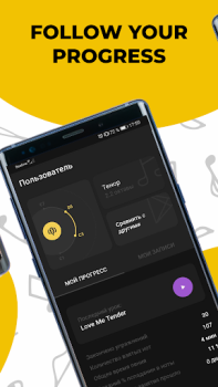 Herunterladen Singing app Vocaberry. Vocal training. Karaoke Bildung für Android Bildschirmfoto 5