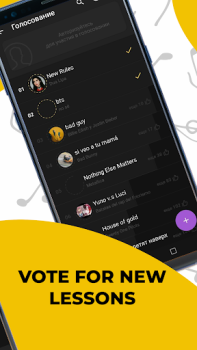 Herunterladen Singing app Vocaberry. Vocal training. Karaoke Bildung für Android Bildschirmfoto 6