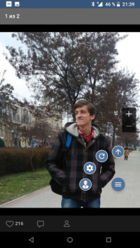 Herunterladen VPN Browser for VK.com Lite Werkzeuge für Android Bildschirmfoto 4