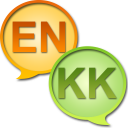 Herunterladen  English Kazakh Dictionary