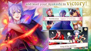 Herunterladen Ayakashi: Romance Reborn - Sup Simulatoren für Android Bildschirmfoto 4