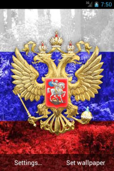 Herunterladen 3D Russian Emblem and Flag LWP Personalisierung für Android Bildschirmfoto 2