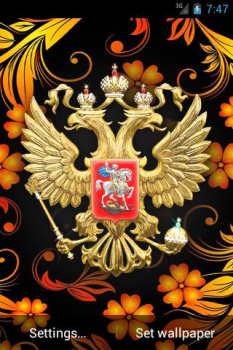 Herunterladen 3D Russian Emblem and Flag LWP Personalisierung für Android Bildschirmfoto 3