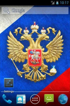 Herunterladen 3D Russian Emblem and Flag LWP Personalisierung für Android Bildschirmfoto 4