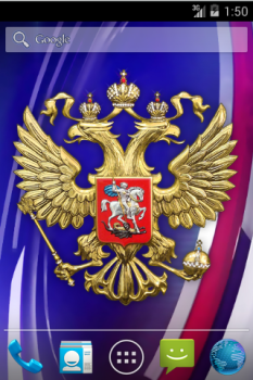 Herunterladen 3D Russian Emblem and Flag LWP Personalisierung für Android Bildschirmfoto 5