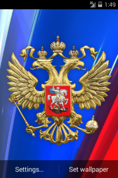 Herunterladen 3D Russian Emblem and Flag LWP Personalisierung für Android Bildschirmfoto 7