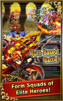 Herunterladen Brave Frontier Rollenspiele für Android Bildschirmfoto 2