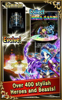 Herunterladen Brave Frontier Rollenspiele für Android Bildschirmfoto 3
