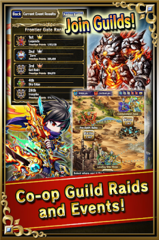 Herunterladen Brave Frontier Rollenspiele für Android Bildschirmfoto 4