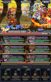 Herunterladen Brave Frontier Rollenspiele für Android Bildschirmfoto 7