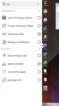 Herunterladen VMware Horizon Client Wirtschaft für Android Bildschirmfoto 5
