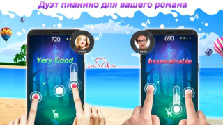 Herunterladen Dream Piano Musik für Android Bildschirmfoto 4