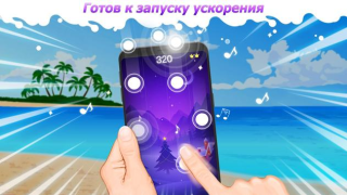Herunterladen Dream Piano Musik für Android Bildschirmfoto 6