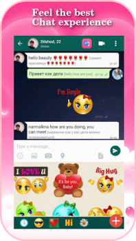 Herunterladen Eris Dating App: Leute Treffen Soziales für Android Bildschirmfoto 5