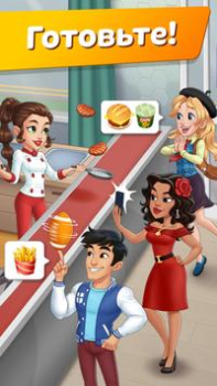 Herunterladen Cooking Diary® Restaurant Game Simulatoren für Android