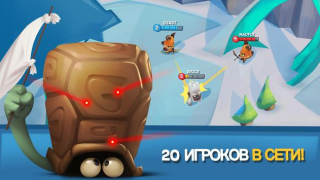 Herunterladen Zooba: lustiges Battle Royale Aktion für Android Bildschirmfoto 2
