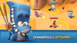 Herunterladen Zooba: lustiges Battle Royale Aktion für Android Bildschirmfoto 3