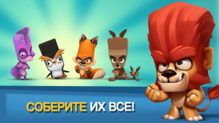 Herunterladen Zooba: lustiges Battle Royale Aktion für Android Bildschirmfoto 4