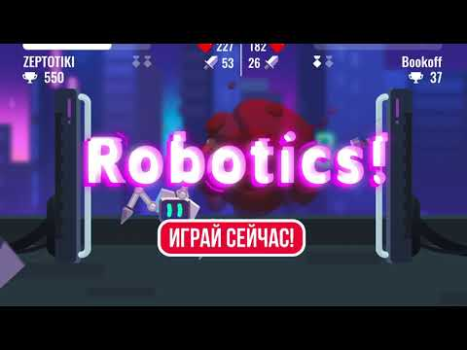 Herunterladen Robotics! Aktion für Android Bildschirmfoto 8