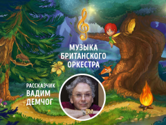 Herunterladen Skazbuka. English for kids. Lernen für Android Bildschirmfoto 3