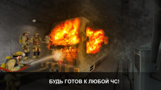 Herunterladen Subway Simulator 3D - U Bahn Simulatoren für Android Bildschirmfoto 6