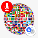 Herunterladen  All Languages Translator