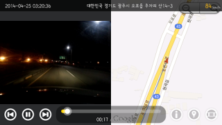 Herunterladen AutoBoy Dashcam – BlackBox Autos & Transport für Android Bildschirmfoto 5