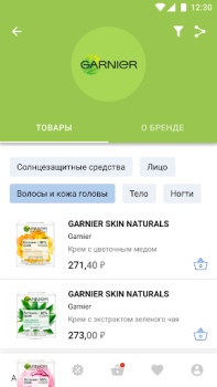 Herunterladen Apteka.ru — заказ лекарств Medizin für Android Bildschirmfoto 4