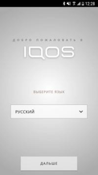 Herunterladen IQOS Connect Werkzeuge für Android