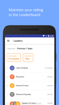 Ispeak: English Speaking Train