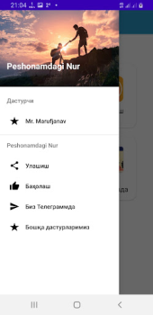 Herunterladen Peshonamdagi Nur Bücher und Leitfäden für Android Bildschirmfoto 2