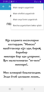 Herunterladen Peshonamdagi Nur Bücher und Leitfäden für Android Bildschirmfoto 5