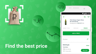 Herunterladen Rate&Goods. Товары и отзывы Einkaufen für Android Bildschirmfoto 3