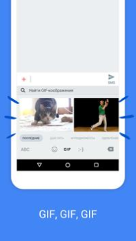 Herunterladen Gboard – die Google-Tastatur Werkzeuge für Android Bildschirmfoto 4