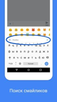 Herunterladen Gboard – die Google-Tastatur Werkzeuge für Android Bildschirmfoto 5
