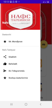 Herunterladen Nafs Tarbiyasi Bücher und Leitfäden für Android Bildschirmfoto 2