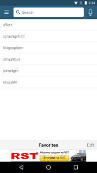 Herunterladen Dictionary - Merriam-Webster Bildung für Android Bildschirmfoto 5